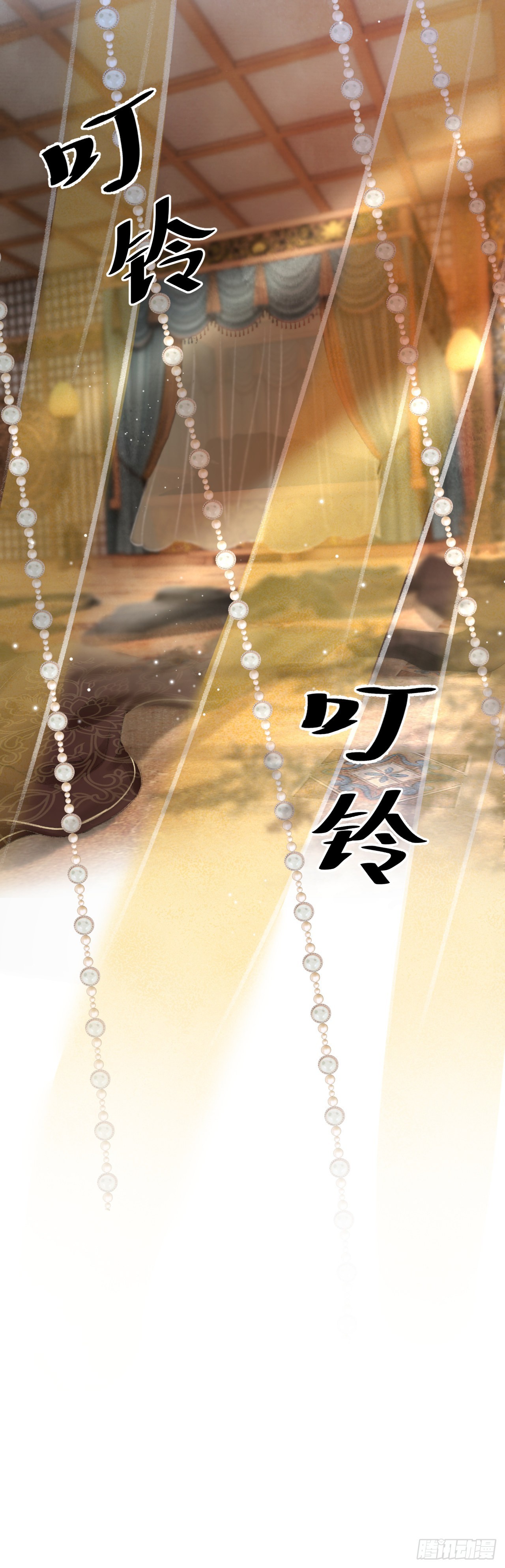48&middot;美丽故事-第50话