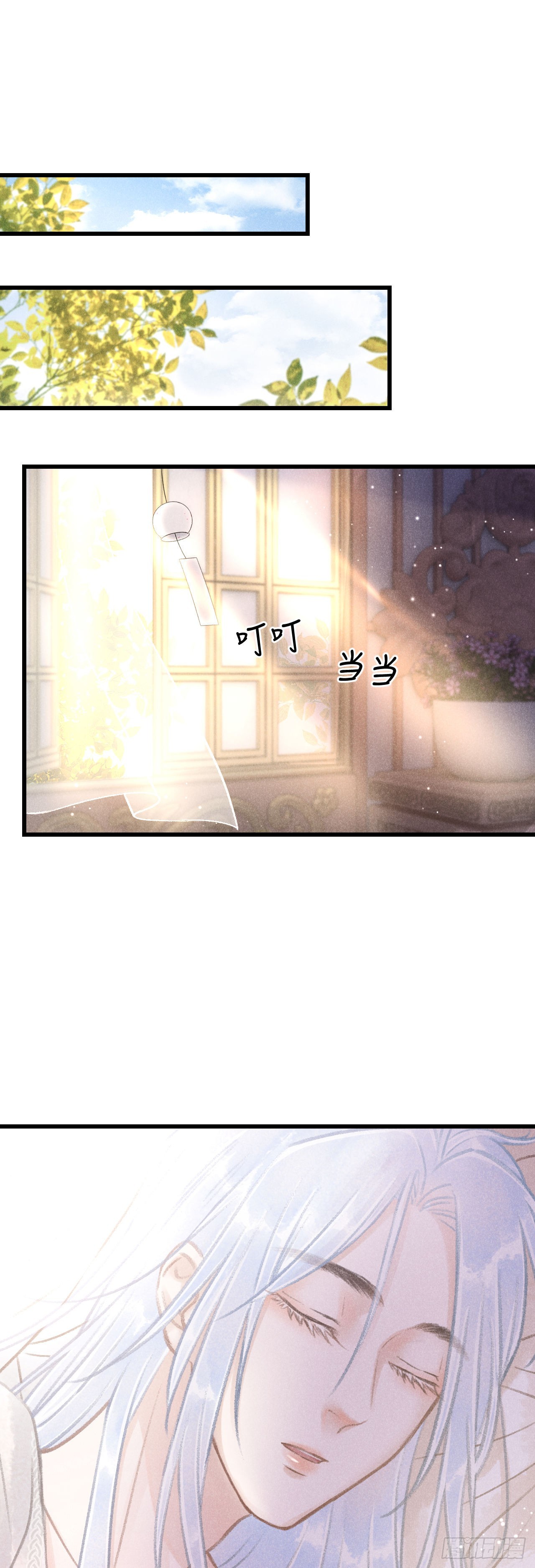 56&middot;又狗又温柔-第58话