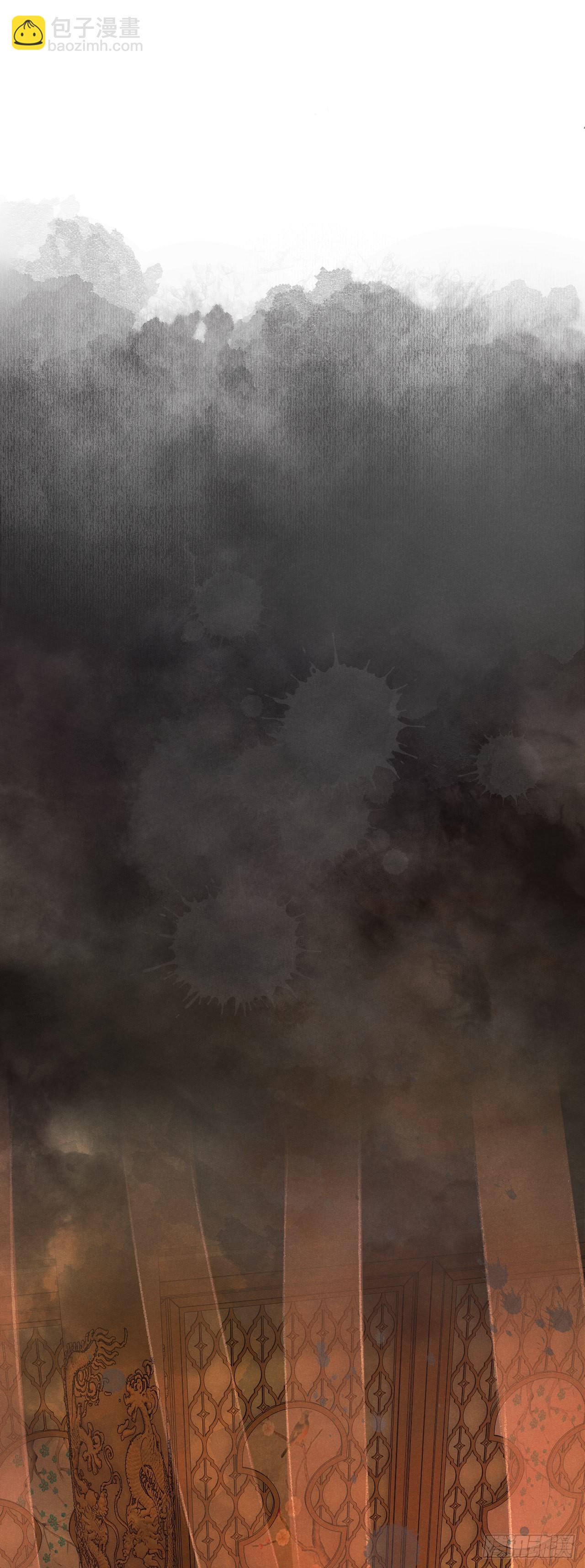 62&middot;一梦前尘-第64话