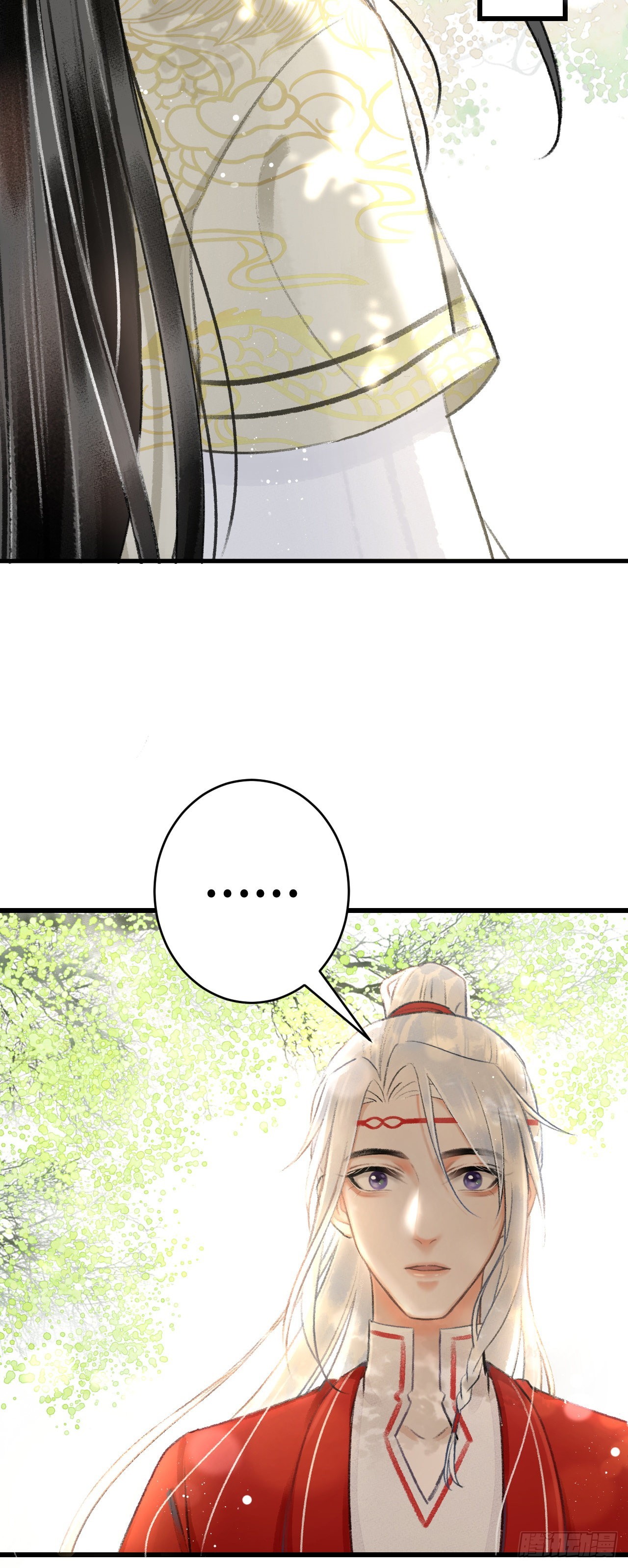 6&middot;酒醉之后...(1/2)-第6话