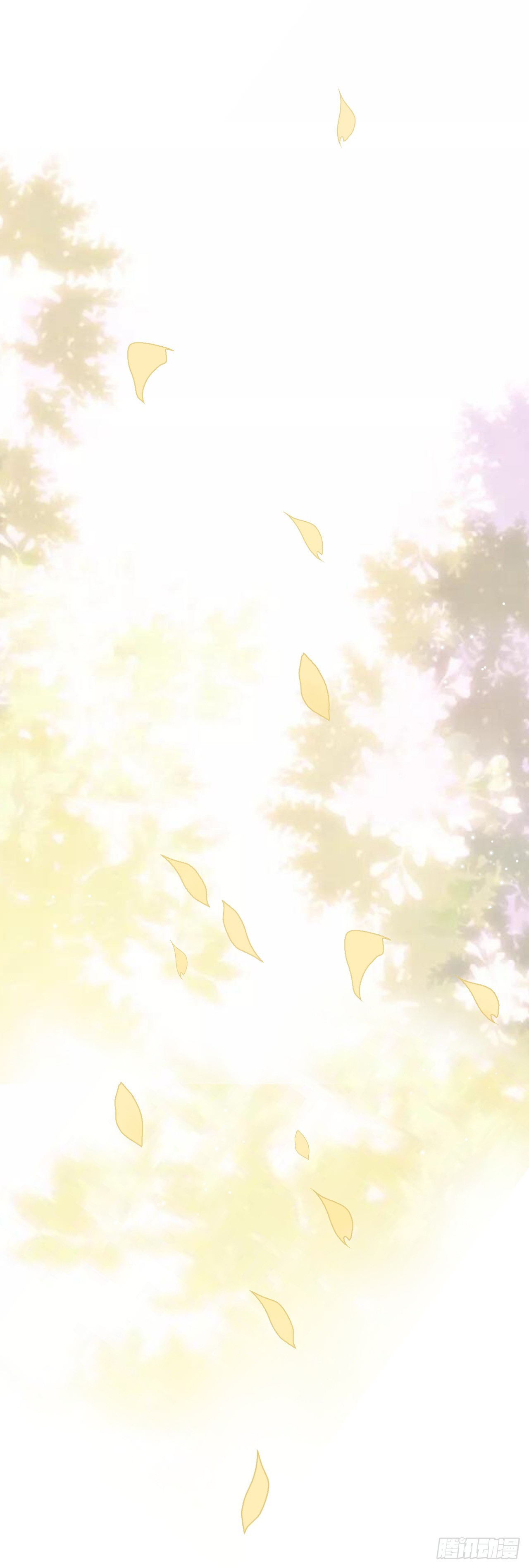 68&middot;吃醋4.0-第70话