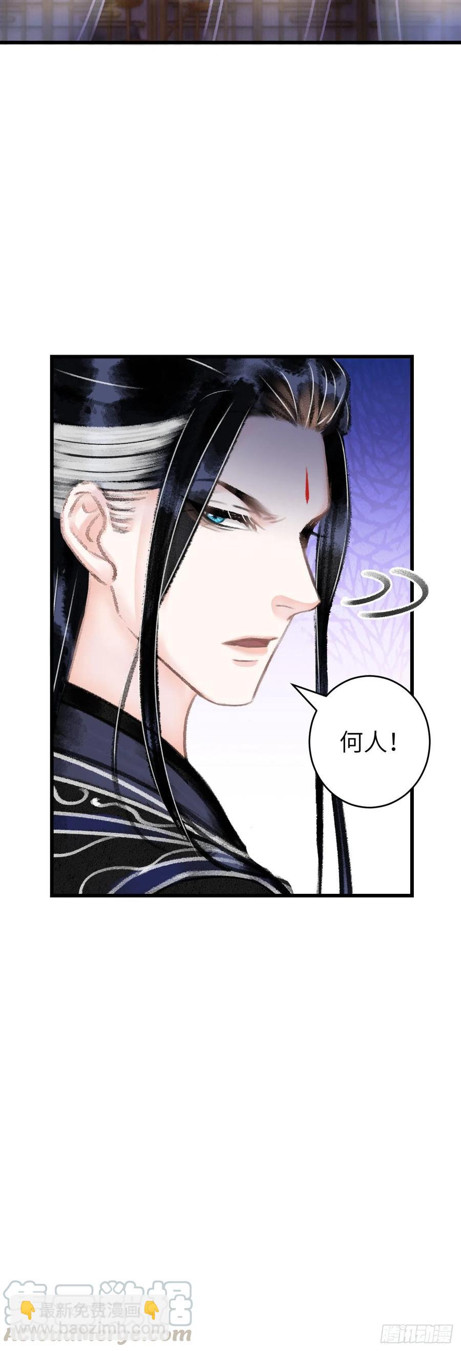 97&middot;念念不忘-第100话