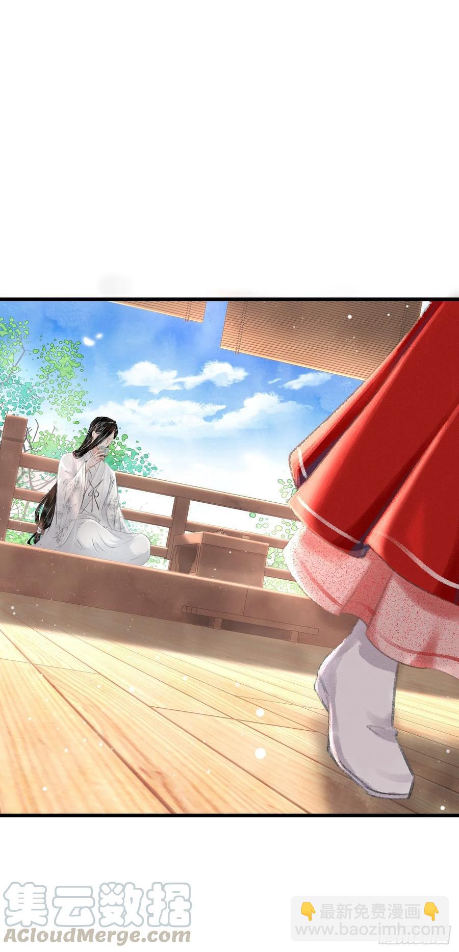 10&middot;对女人没兴趣？(1/2)-第12话