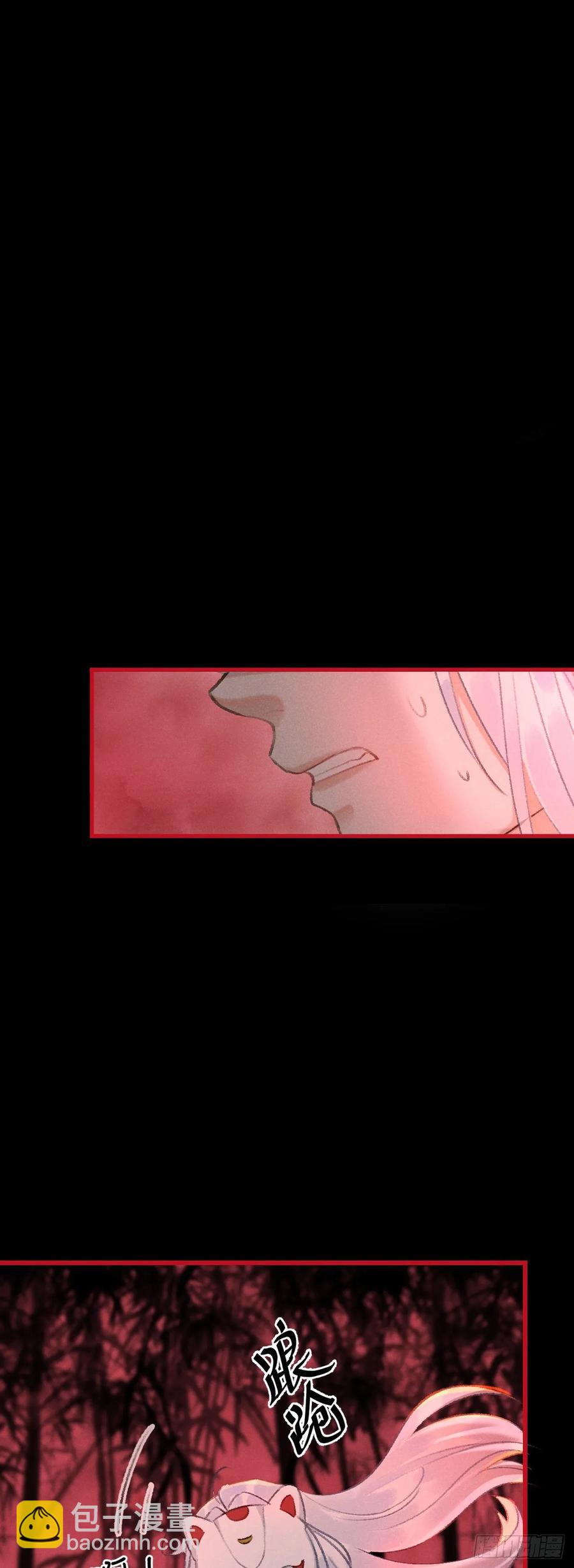 12&middot;教你学乖(1/2)-第14话