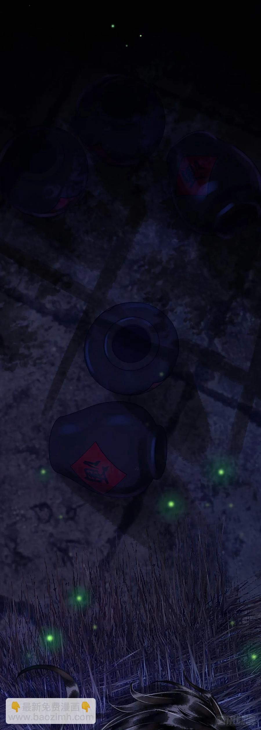 14&middot;我弯了？？(1/2)-第16话
