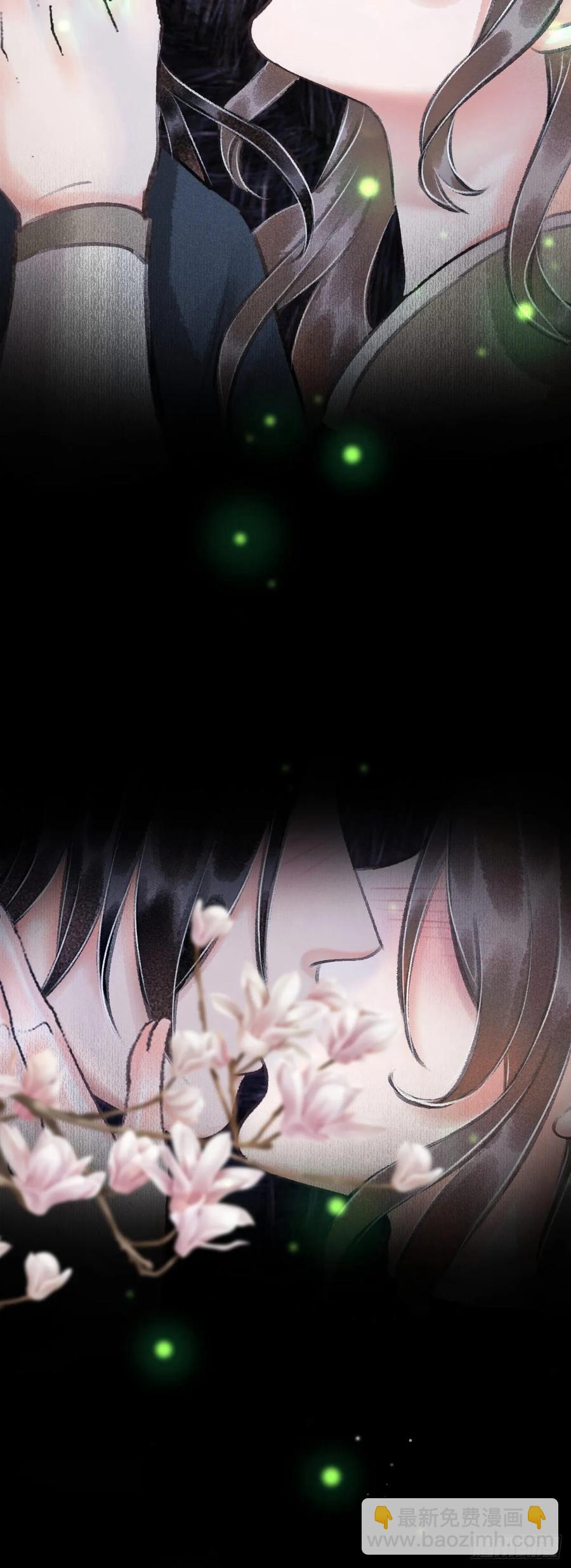 14&middot;我弯了？？(1/2)-第16话
