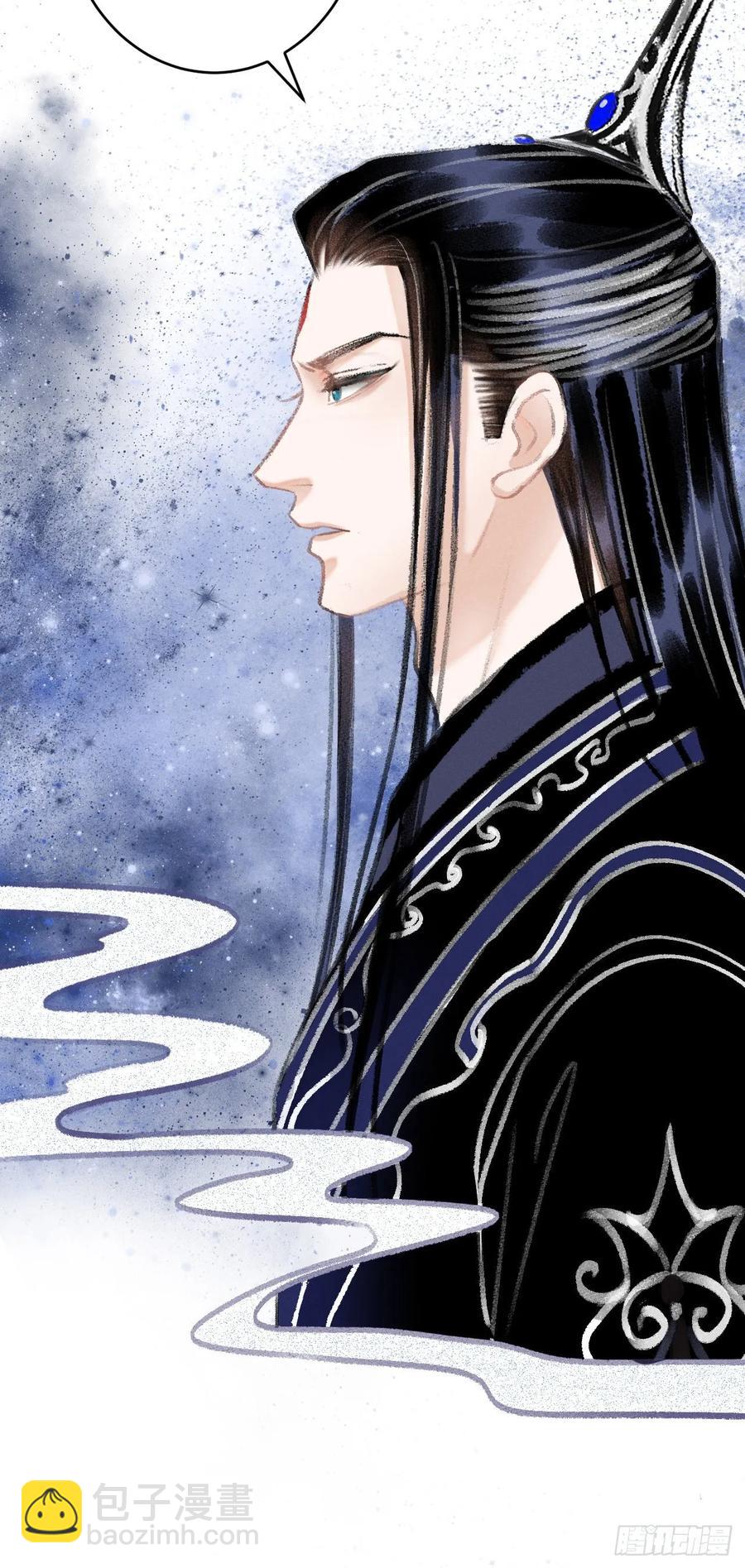 18&middot;要一起睡吗？(1/2)-第20话
