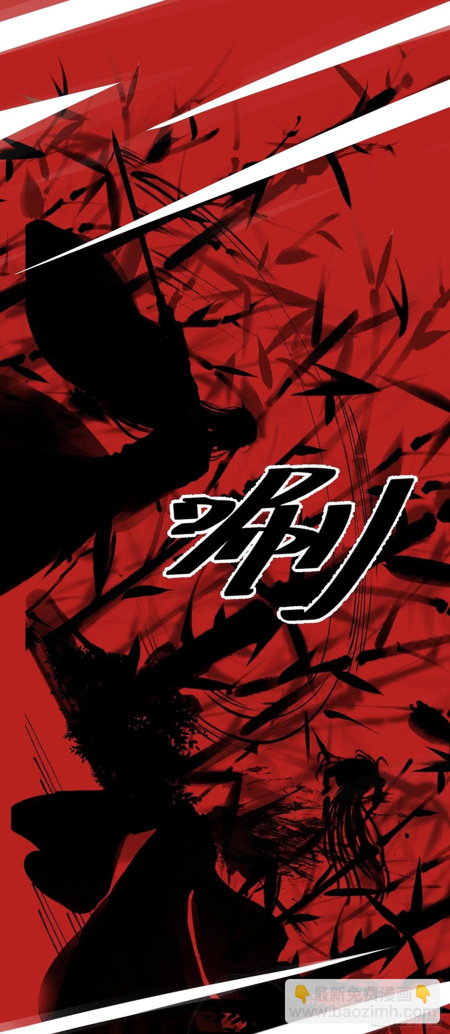 25&middot;温情相拥-第28话