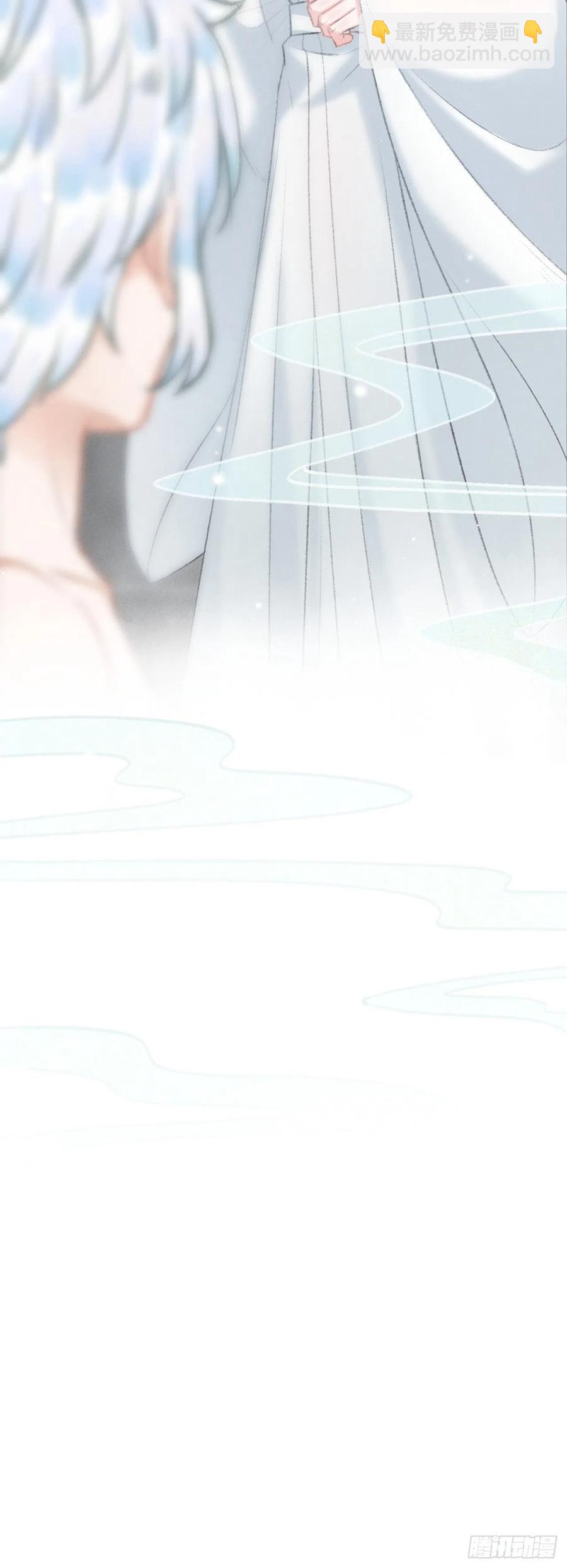 51&middot;你在吃醋吗-第54话