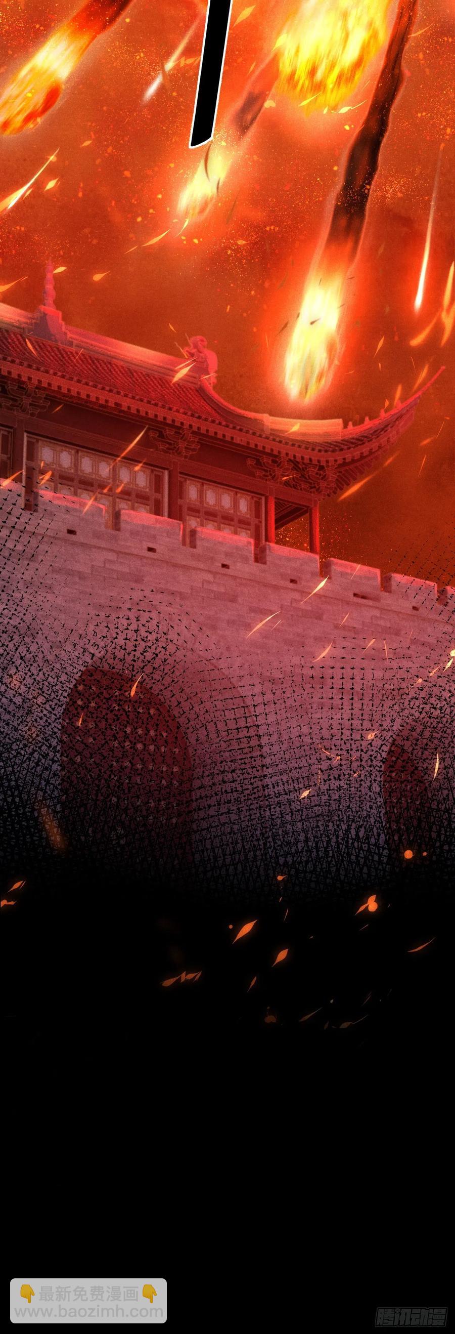 59&middot;不要离开我-第62话