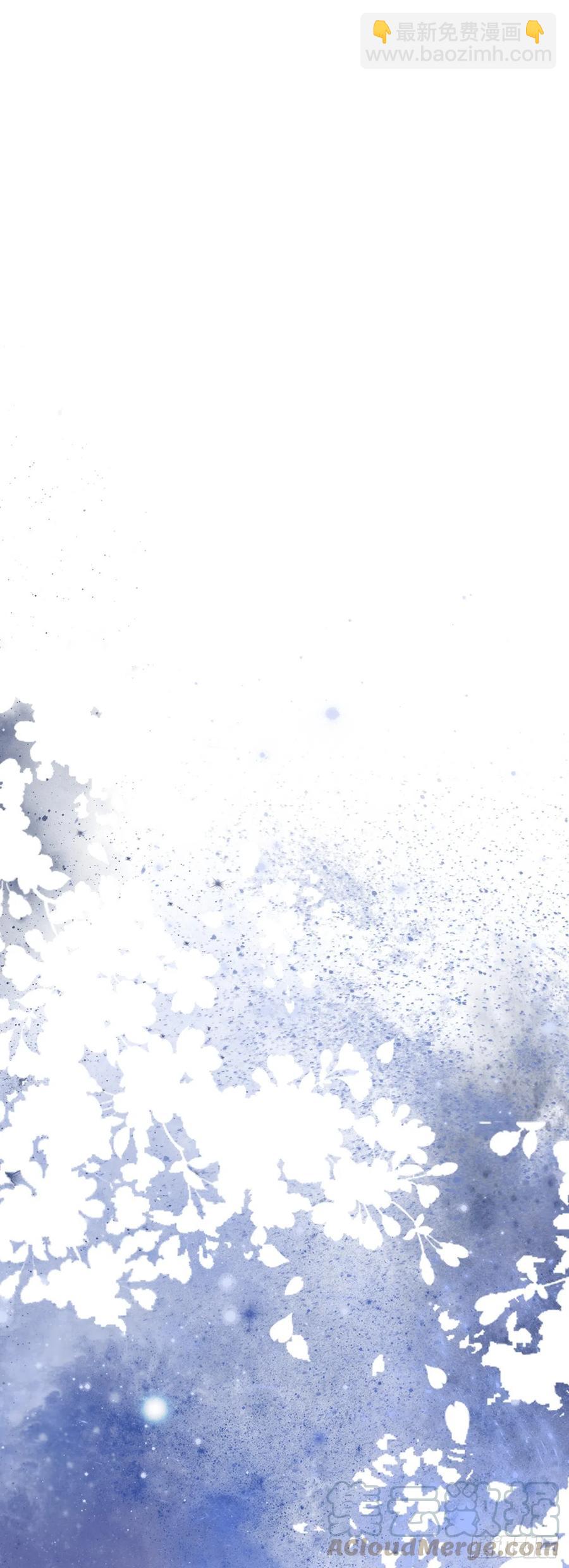 61&middot;沉迷深吻-第64话