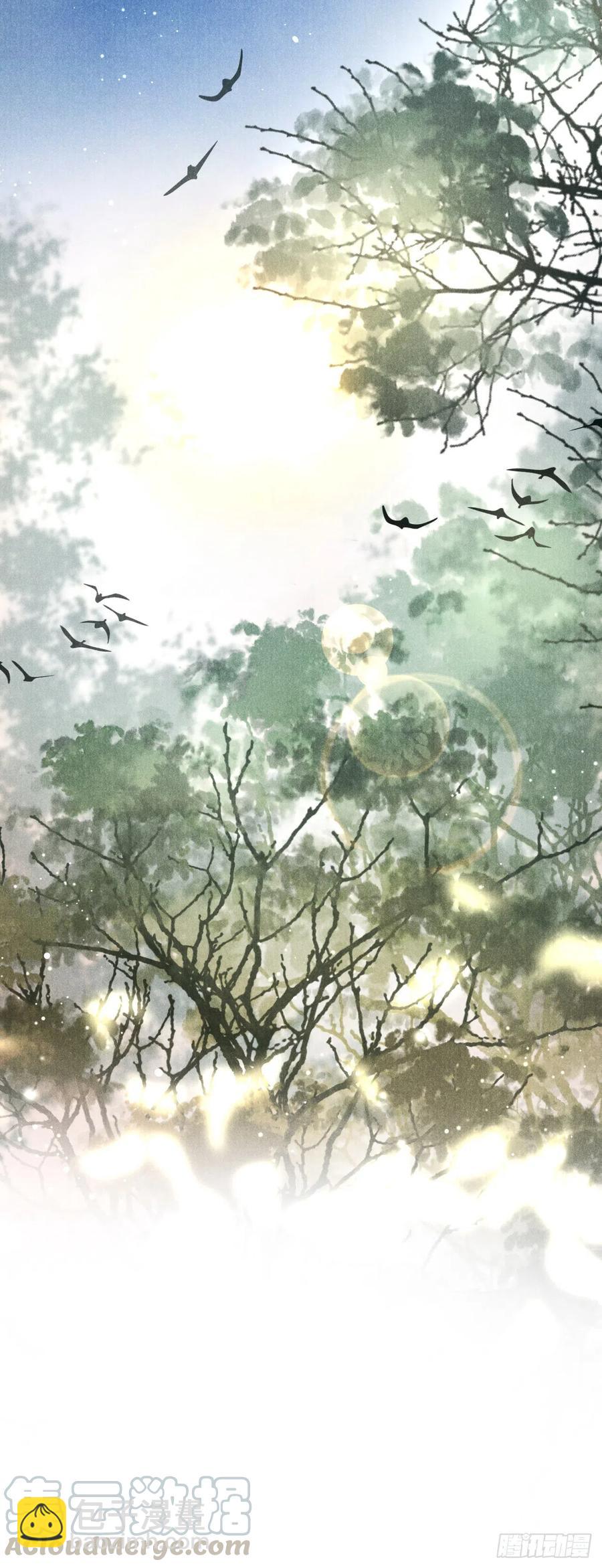 63&middot;情难自禁-第66话