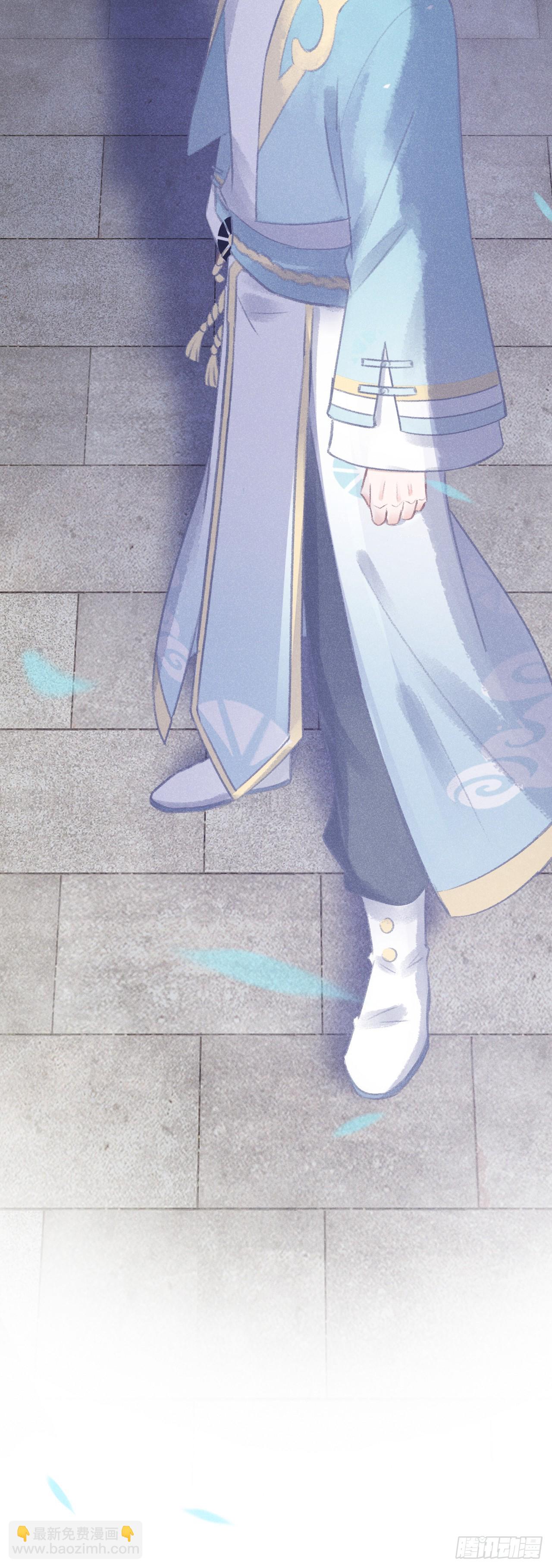 81&middot;重组家庭？-第84话
