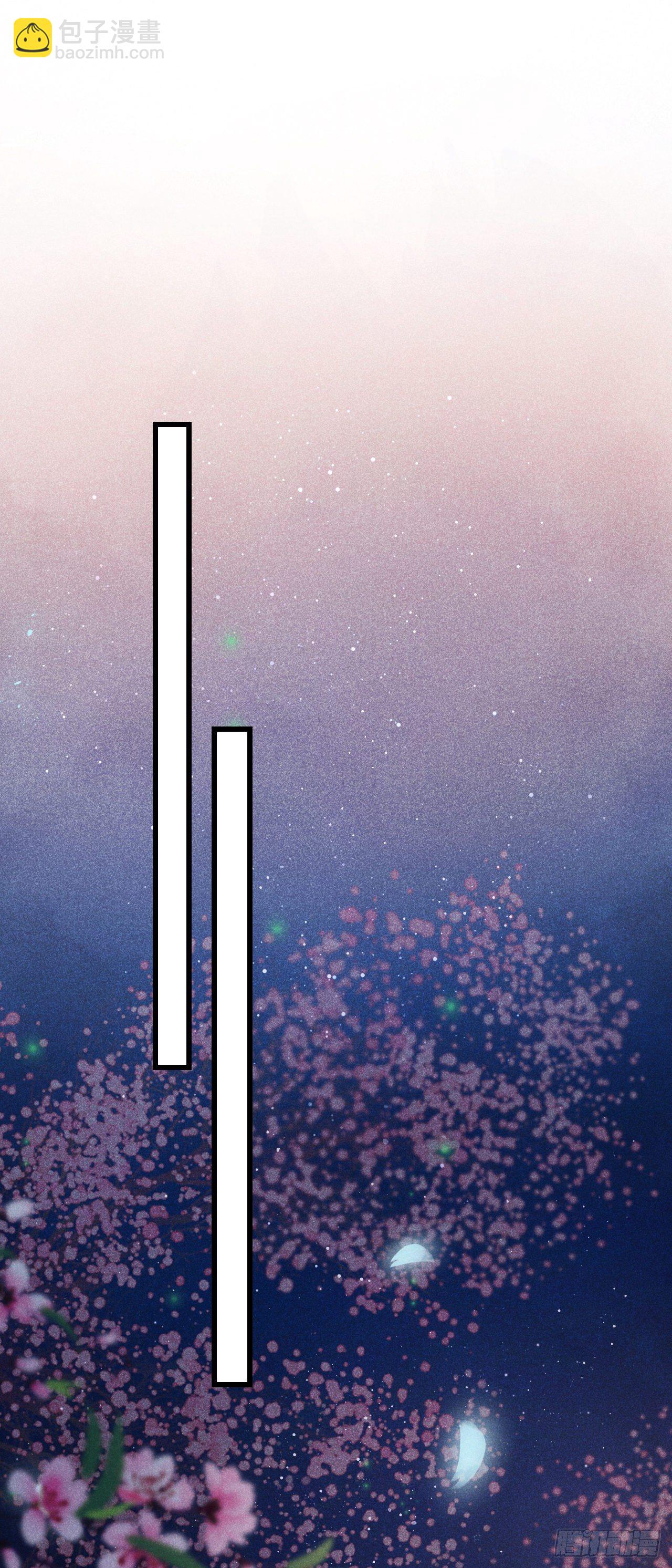 83&middot;肌肤之亲(1/2)-第86话
