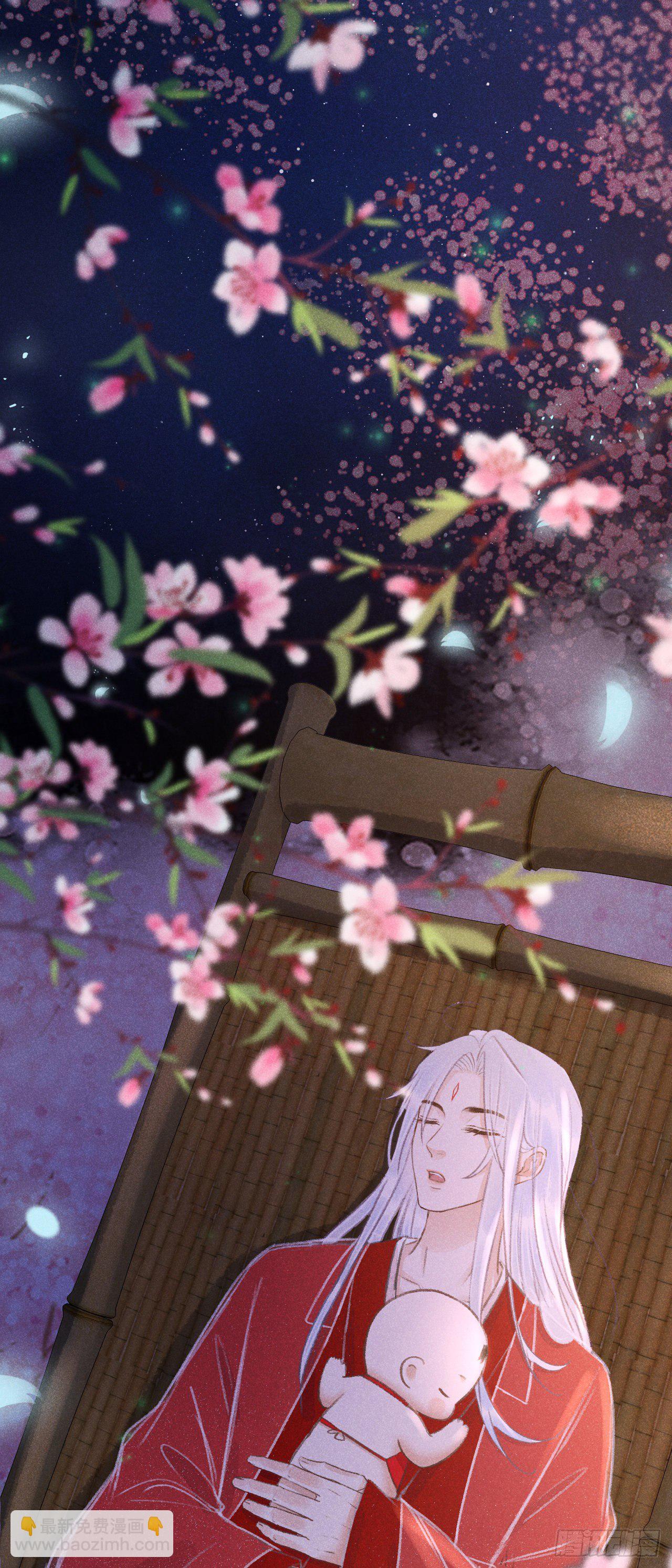 83&middot;肌肤之亲(1/2)-第86话