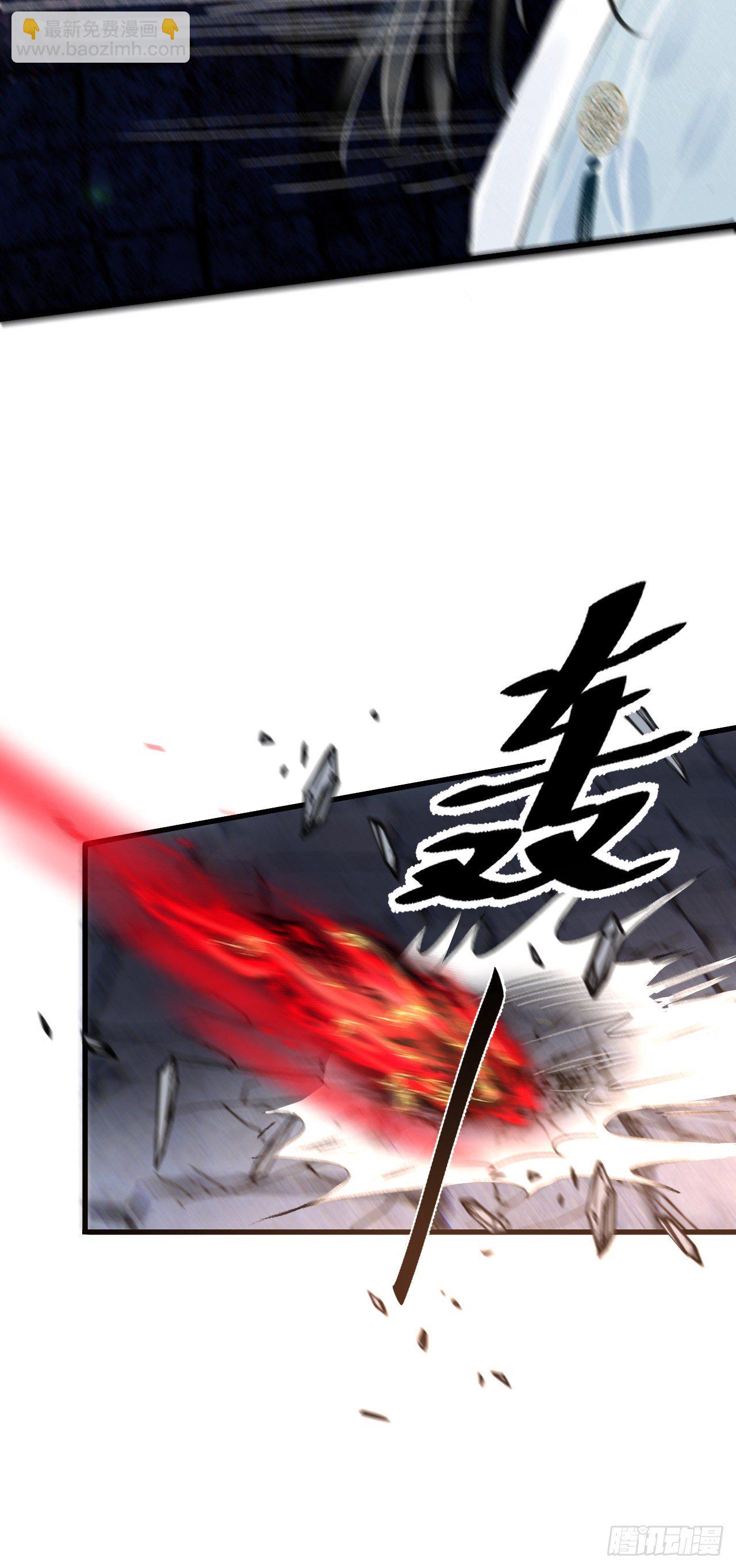 83&middot;肌肤之亲(1/2)-第86话