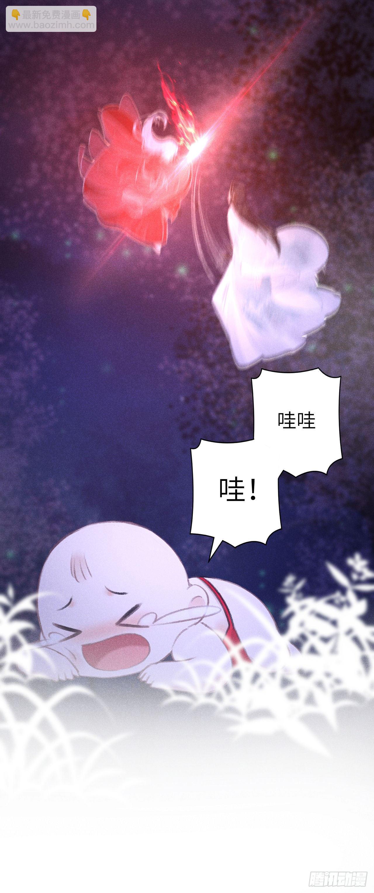 83&middot;肌肤之亲(1/2)-第86话
