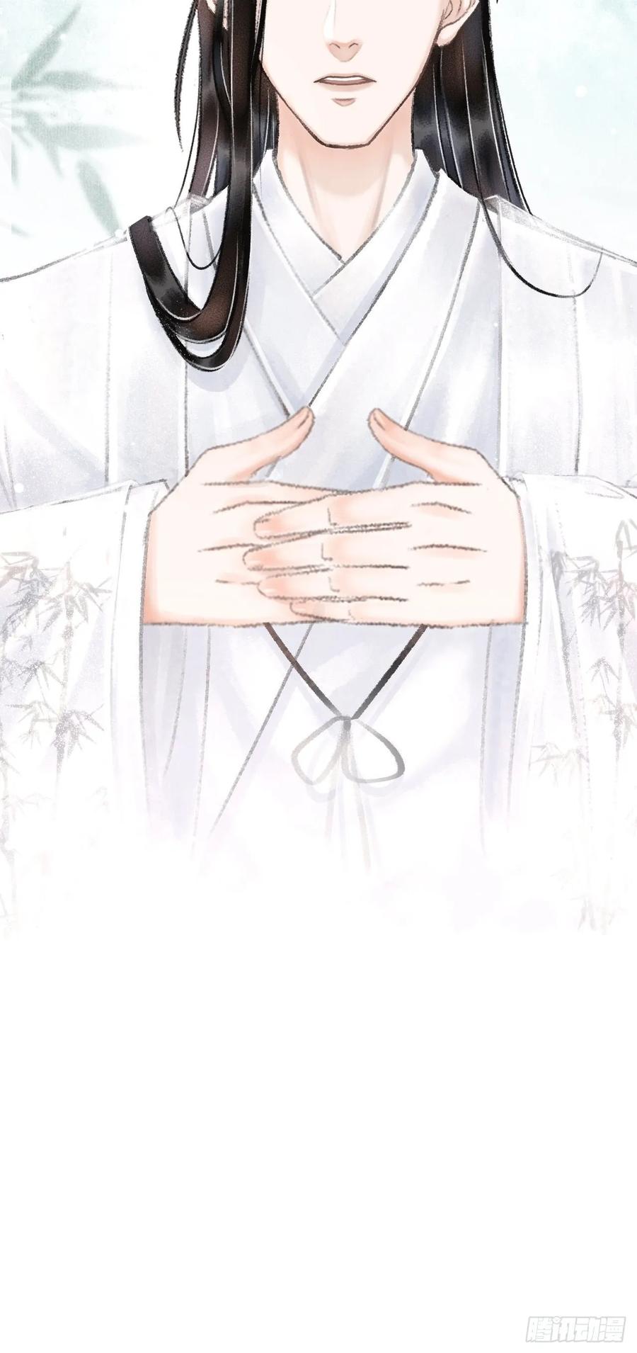 8&middot;传说中的修罗场(1/2)-第10话