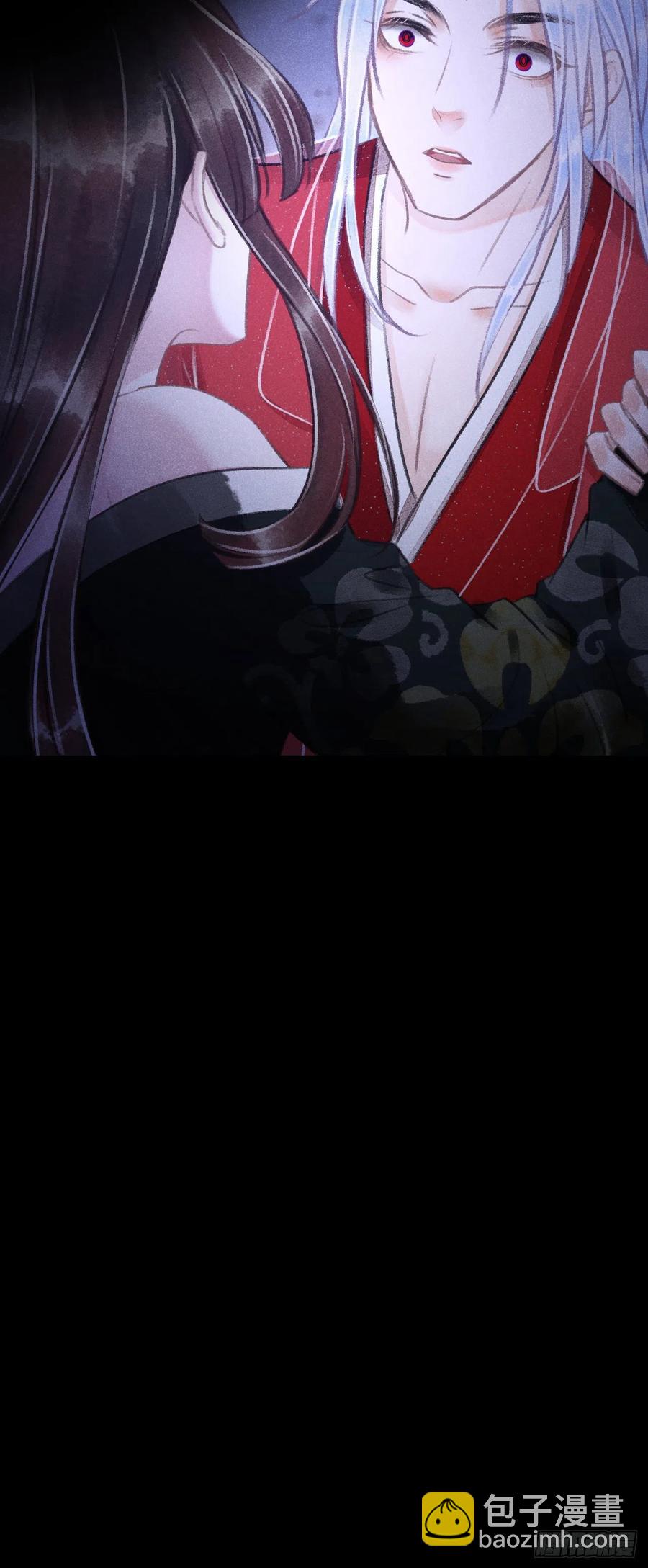 89&middot;说谎的代价-第94话