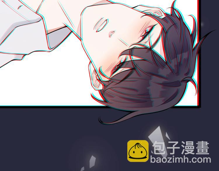 序章 成为被驯养的野兽(1/2)-第2话