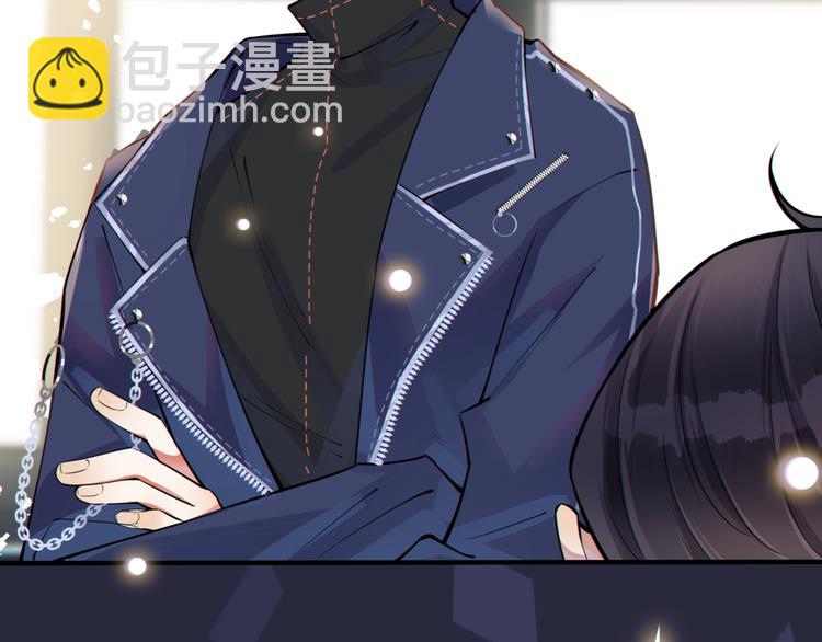 序章 成为被驯养的野兽(1/2)-第2话