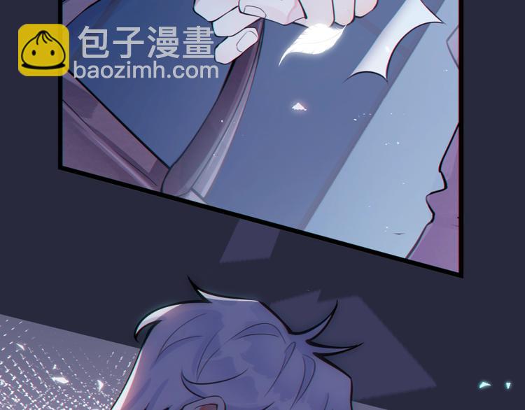 序章 成为被驯养的野兽(1/2)-第2话