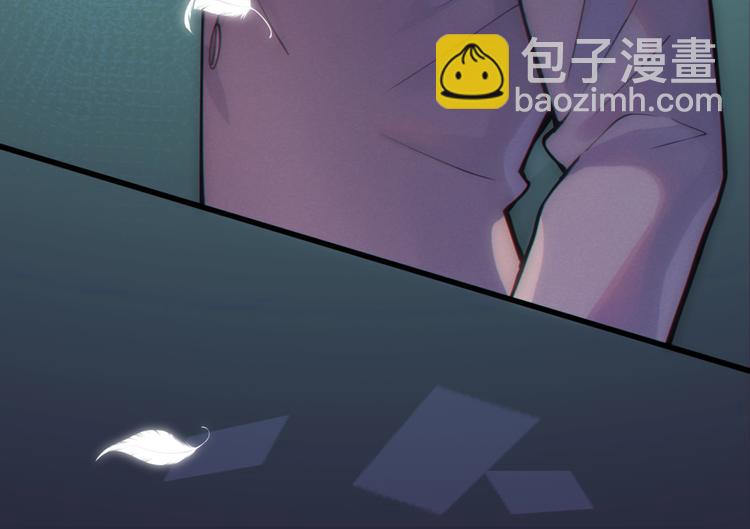 序章 成为被驯养的野兽(1/2)-第2话
