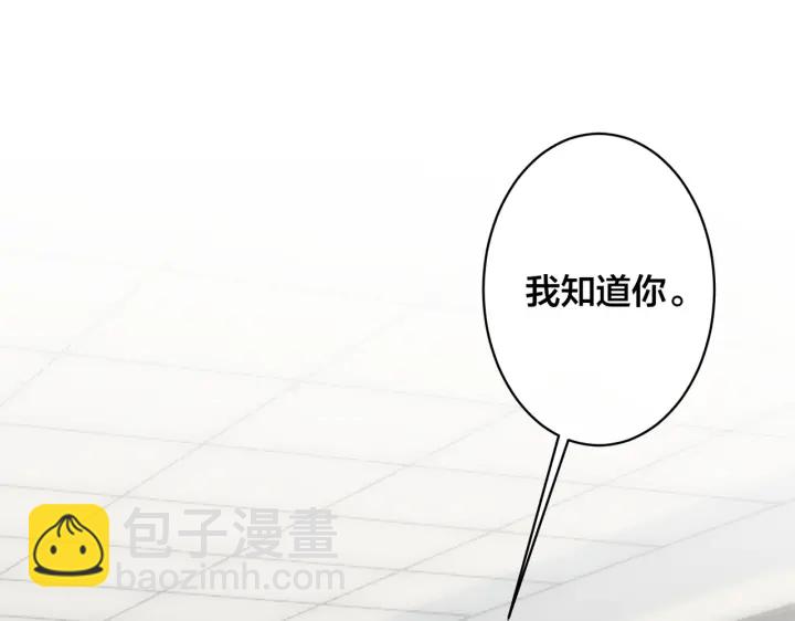第97话 意外的惊喜(1/2)-第102话