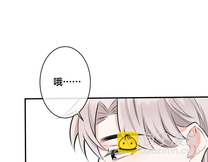 第97话 意外的惊喜(1/2)-第102话