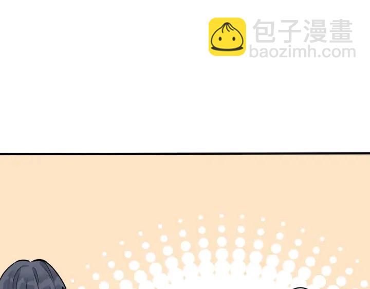 第97话 意外的惊喜(1/2)-第102话
