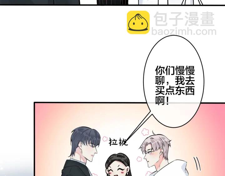 第97话 意外的惊喜(1/2)-第102话