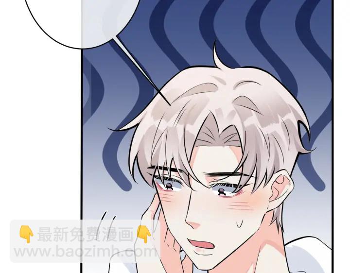 第97话 意外的惊喜(1/2)-第102话