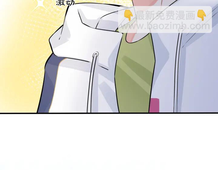 第97话 意外的惊喜(1/2)-第102话