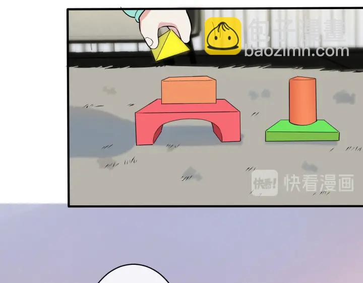 第97话 意外的惊喜(1/2)-第102话