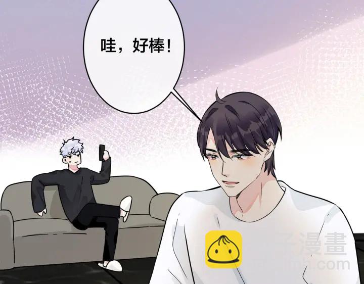 第97话 意外的惊喜(1/2)-第102话