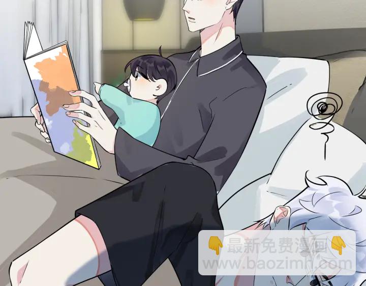 第97话 意外的惊喜(1/2)-第102话