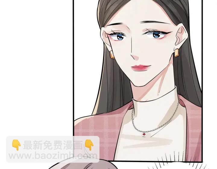 第97话 意外的惊喜(1/2)-第102话