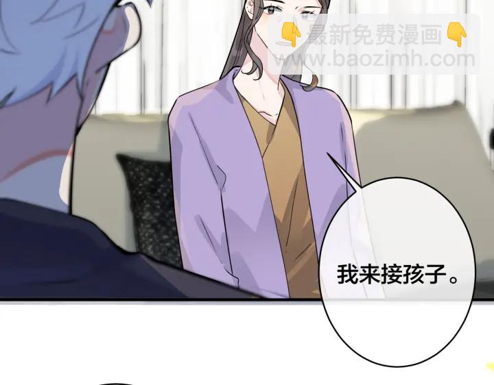 第99话 重新开始(1/2)-第104话