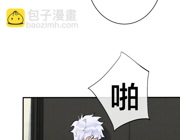 第99话 重新开始(1/2)-第104话
