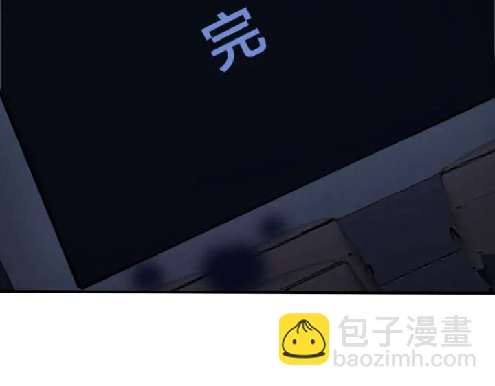 第99话 重新开始(1/2)-第104话