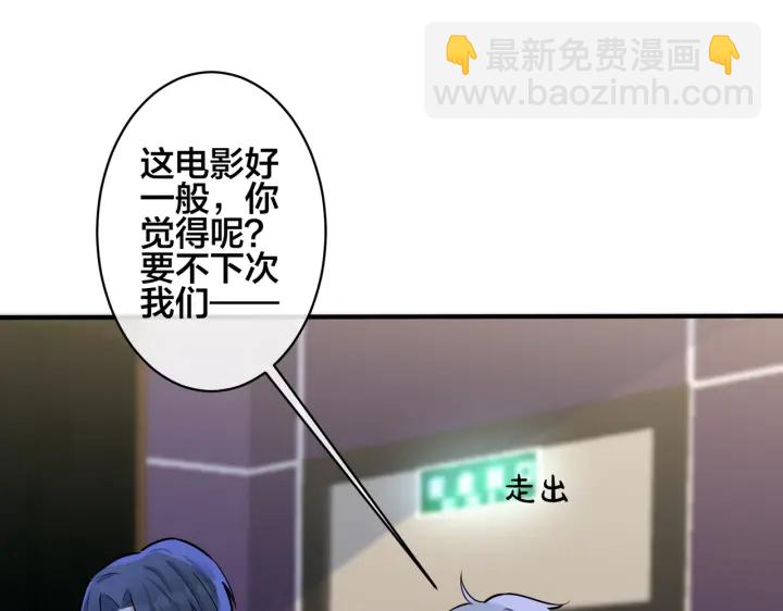 第99话 重新开始(1/2)-第104话