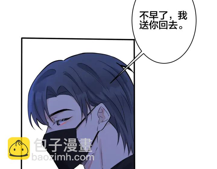 第99话 重新开始(1/2)-第104话