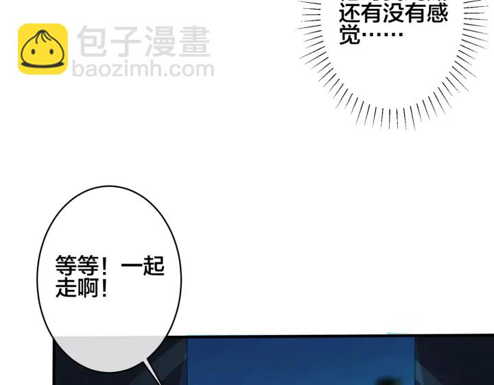 第99话 重新开始(1/2)-第104话