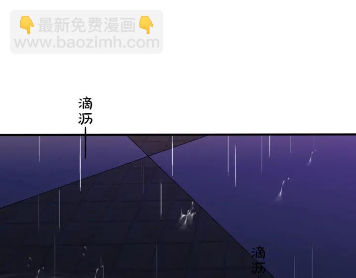 第99话 重新开始(1/2)-第104话