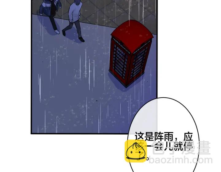第99话 重新开始(1/2)-第104话