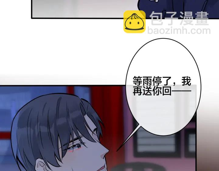 第99话 重新开始(1/2)-第104话