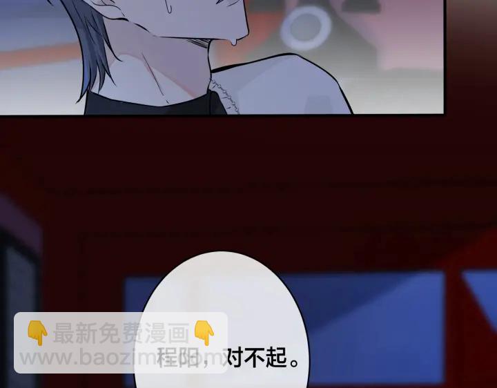 第99话 重新开始(1/2)-第104话
