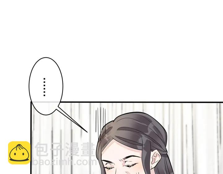 第99话 重新开始(1/2)-第104话