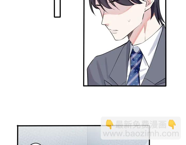 101话 霸道的占有欲(1/2)-第106话