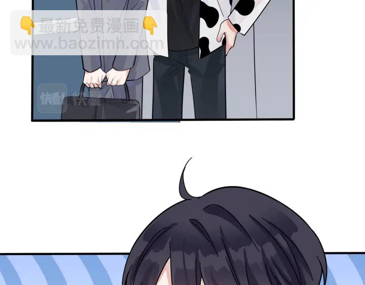 101话 霸道的占有欲(1/2)-第106话
